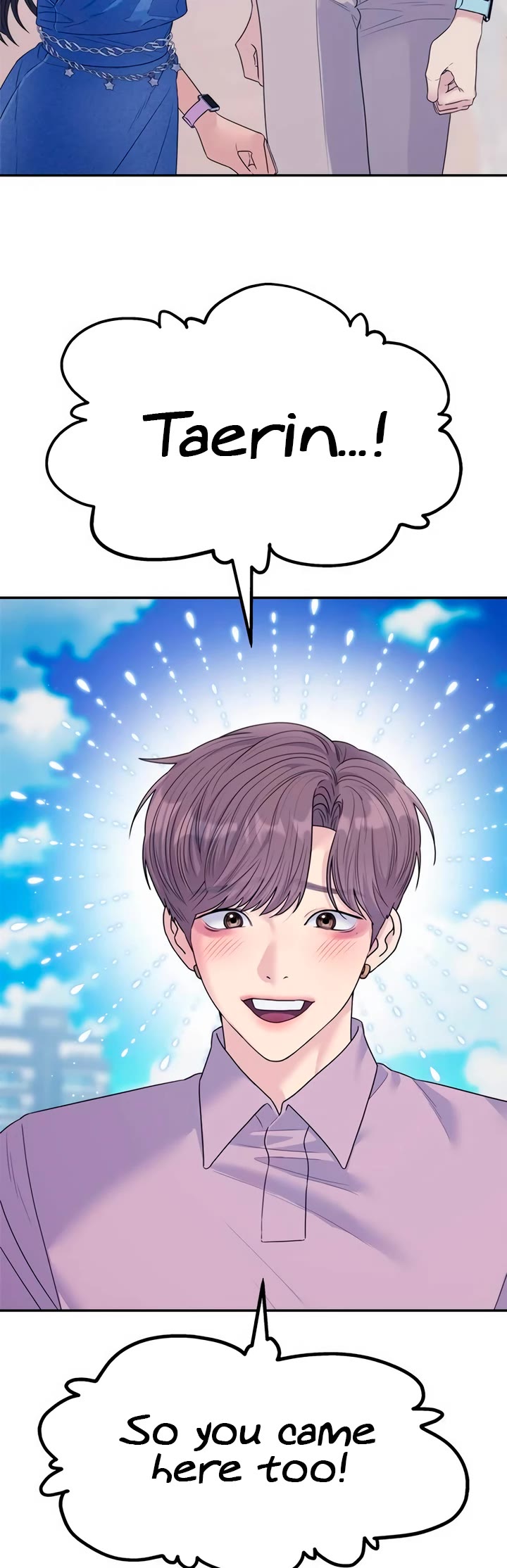 Couple Breaker chapter 77 page 68