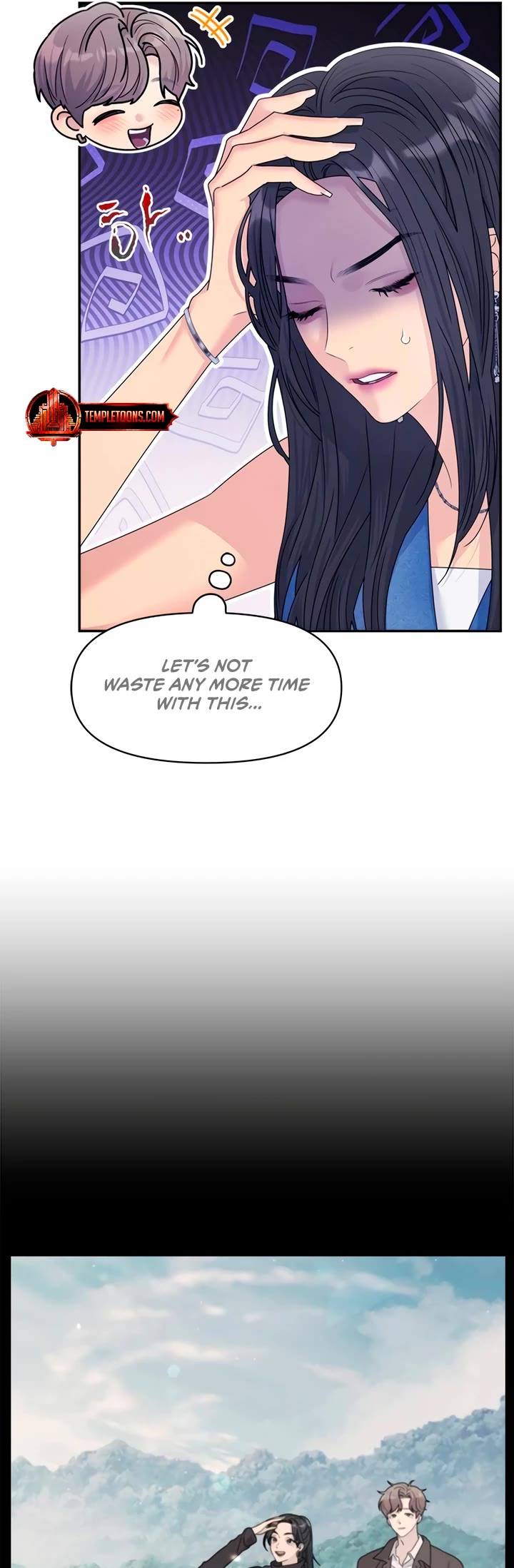 Couple Breaker chapter 78 page 12