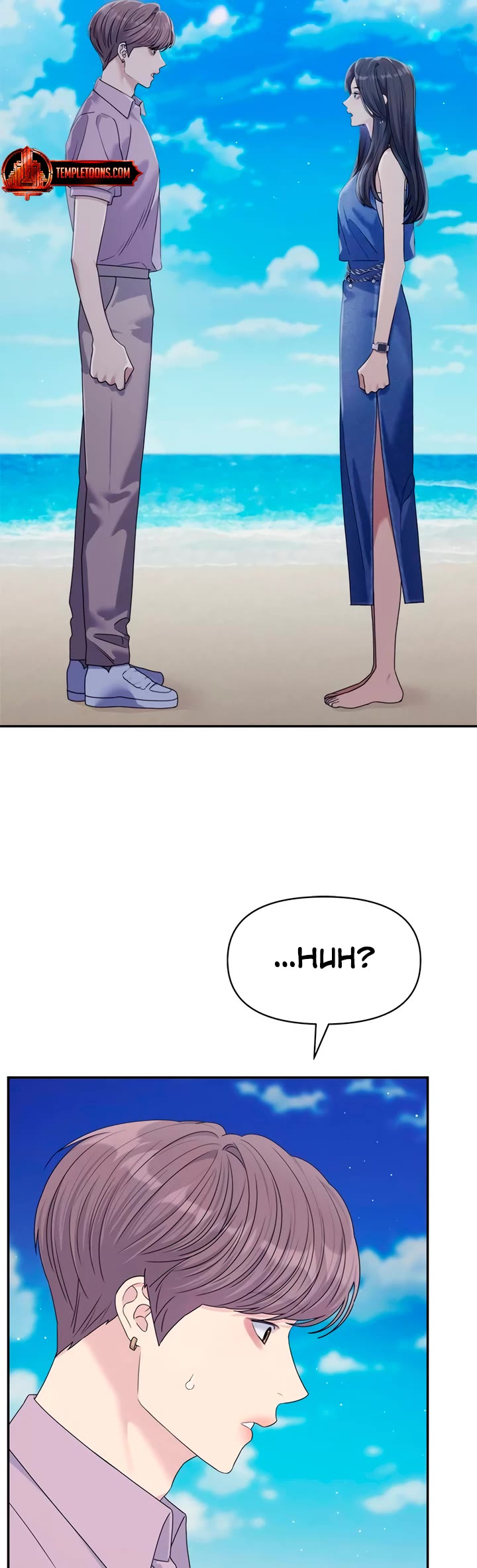 Couple Breaker chapter 78 page 17