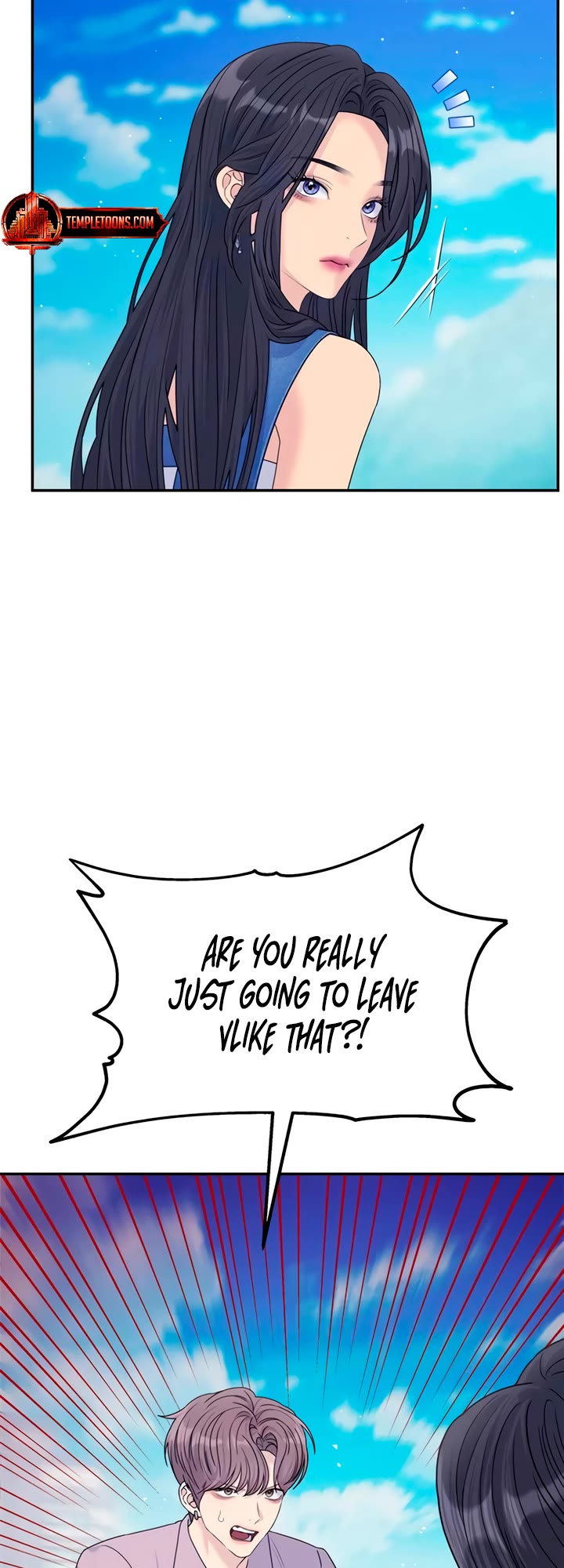 Couple Breaker chapter 78 page 23