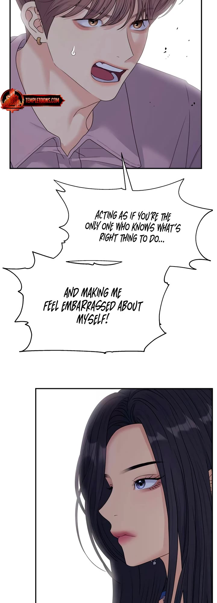 Couple Breaker chapter 78 page 25