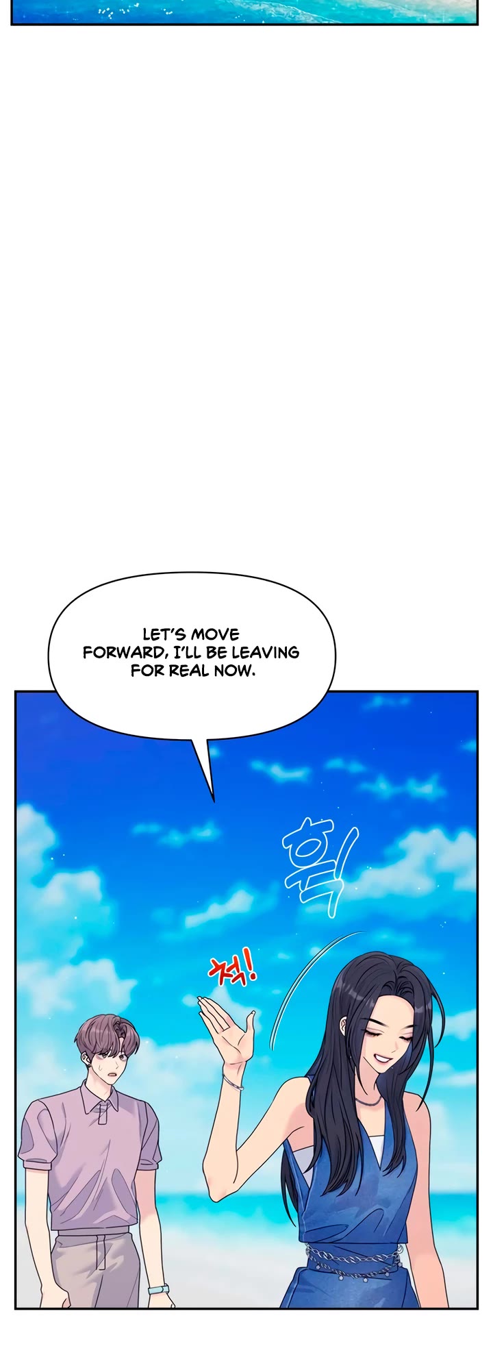 Couple Breaker chapter 78 page 31