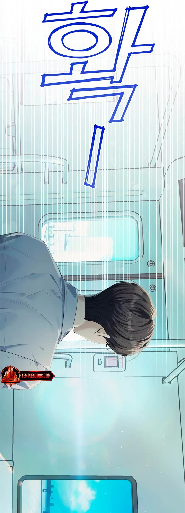 Couple Breaker chapter 78 page 50