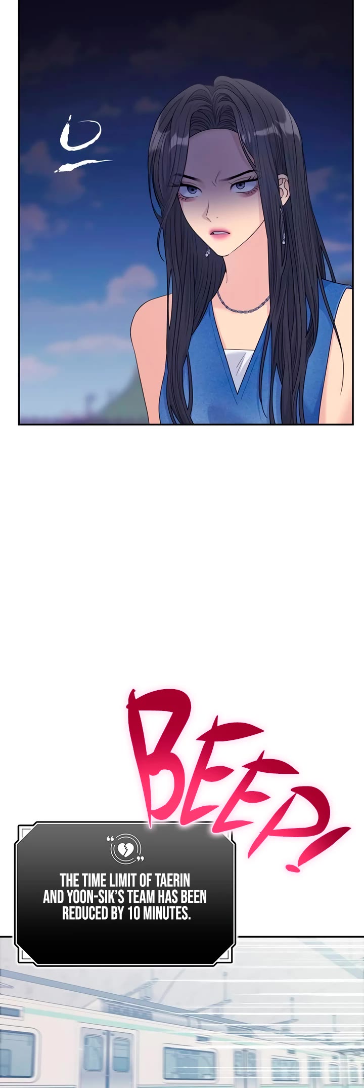 Couple Breaker chapter 78 page 6