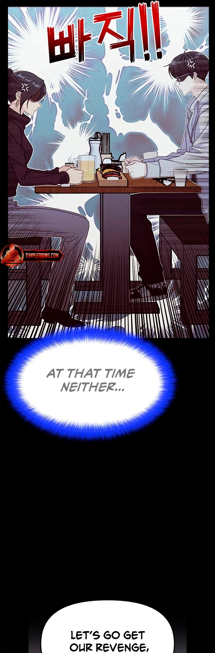 Couple Breaker chapter 78 page 61