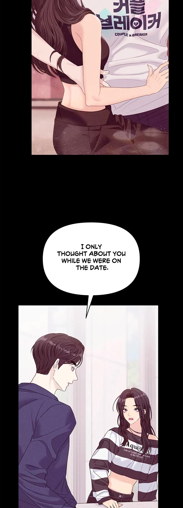 Couple Breaker chapter 78 page 70
