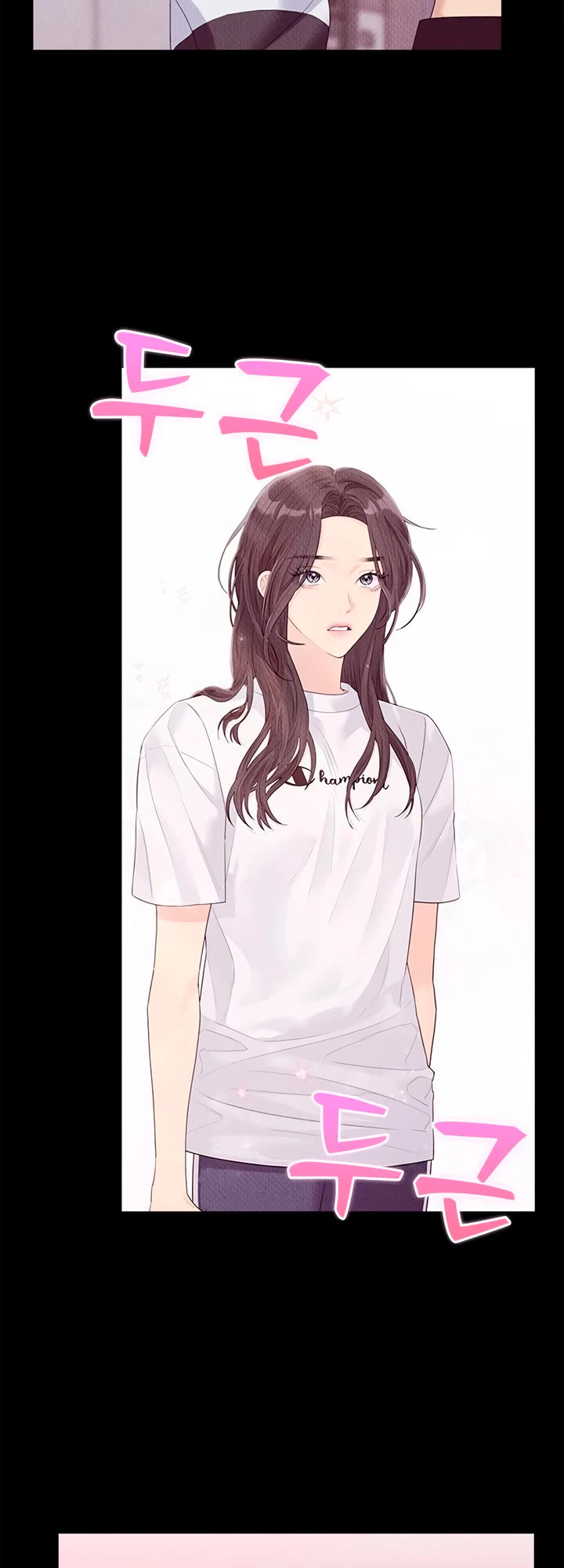 Couple Breaker chapter 78 page 73