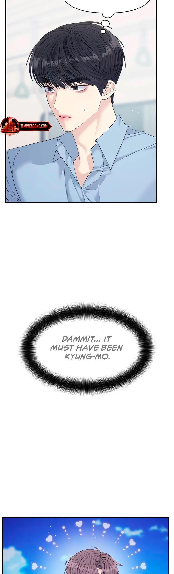 Couple Breaker chapter 78 page 8