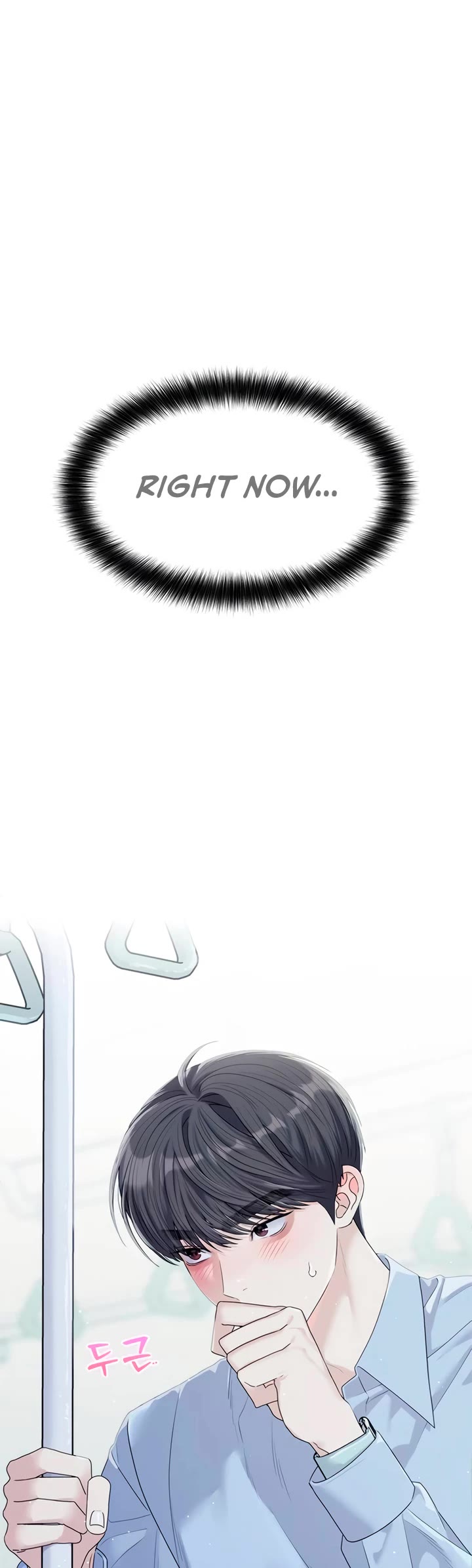 Couple Breaker chapter 78 page 87