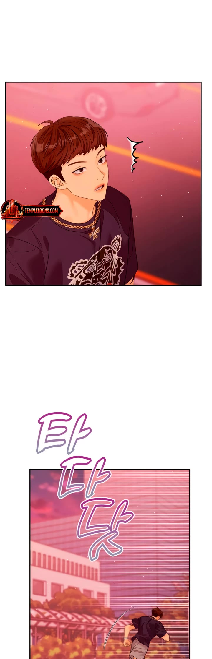 Couple Breaker chapter 79 page 28