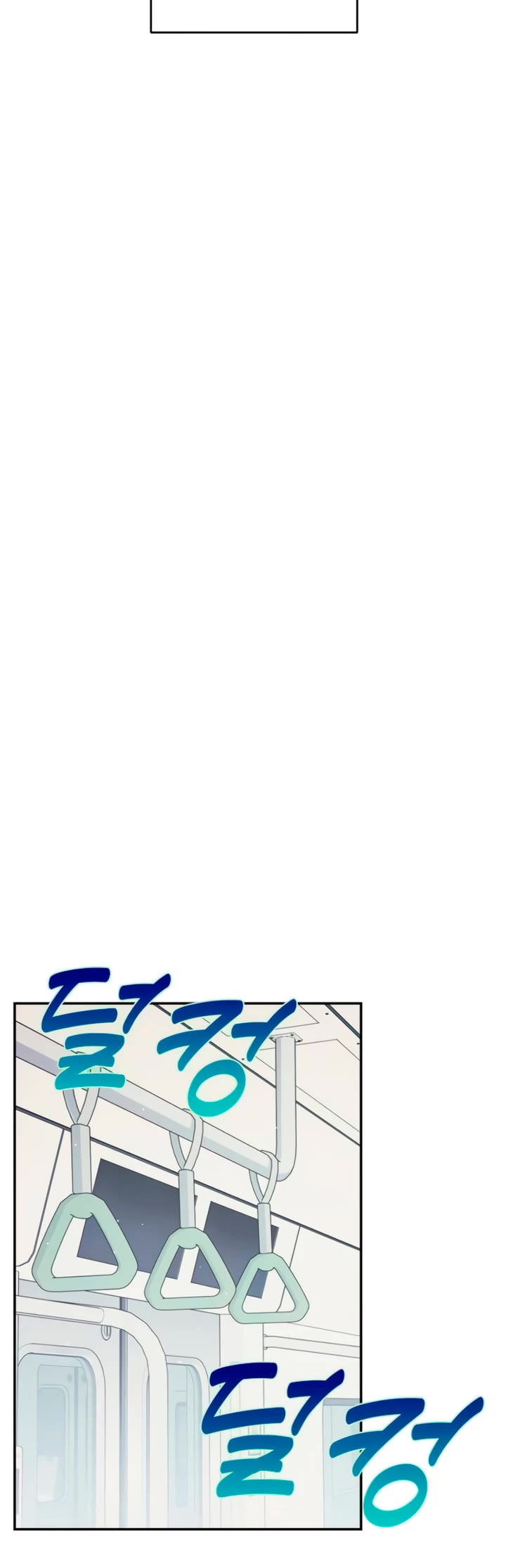 Couple Breaker chapter 79 page 30