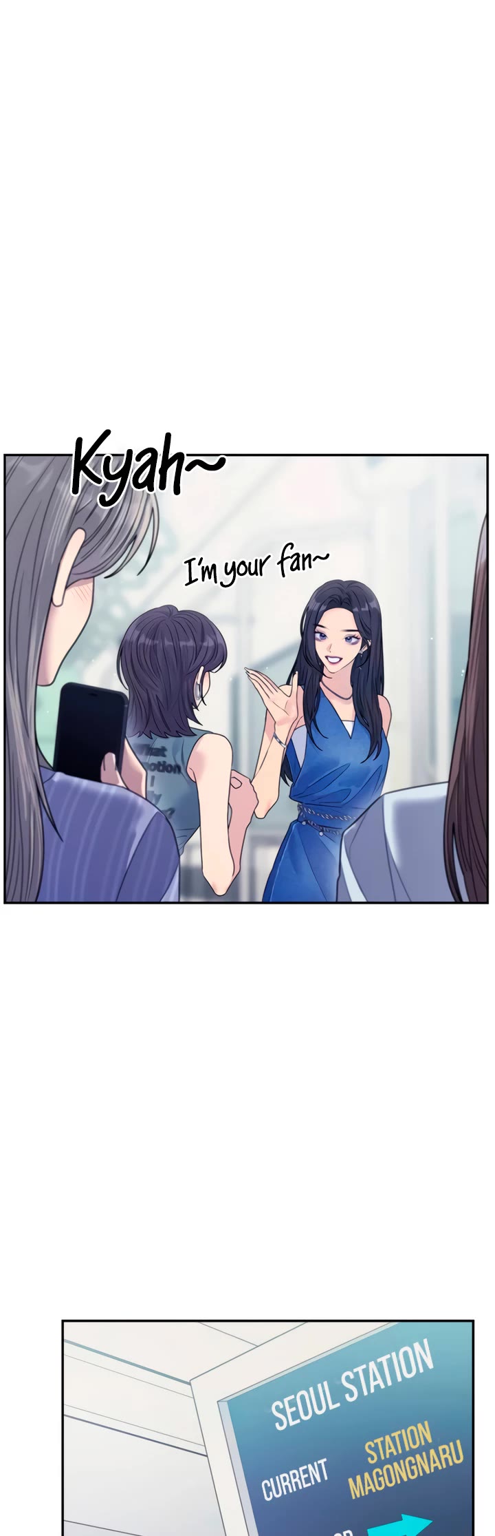 Couple Breaker chapter 79 page 31