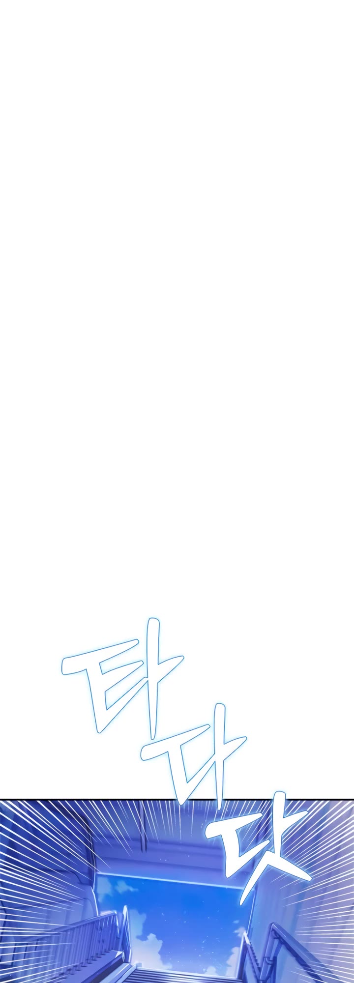 Couple Breaker chapter 79 page 45