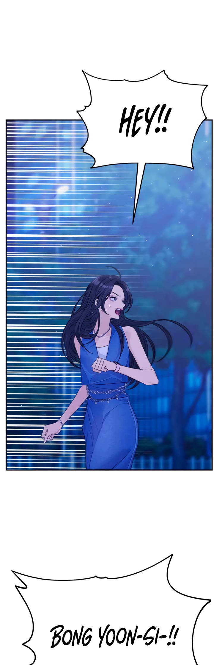 Couple Breaker chapter 79 page 55