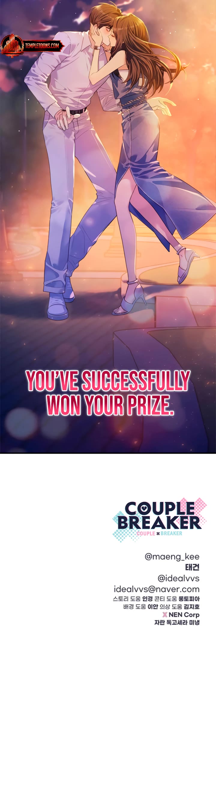 Couple Breaker chapter 79 page 69