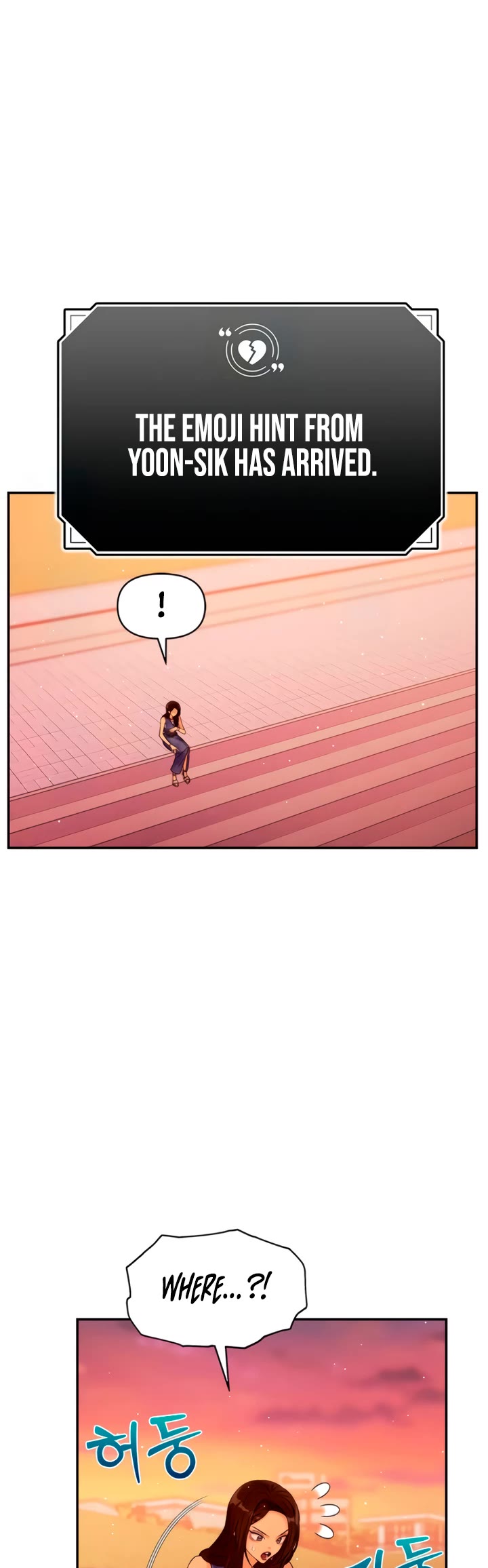 Couple Breaker chapter 79 page 9