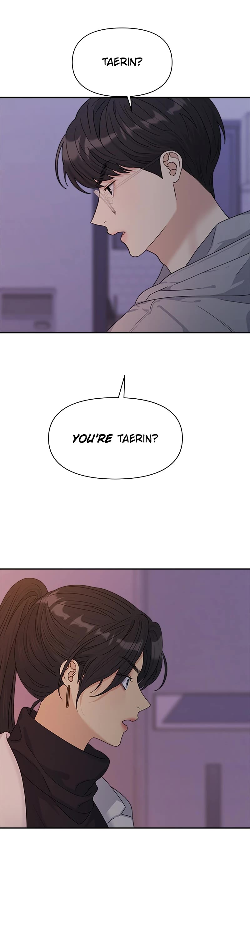 Couple Breaker chapter 9 page 1