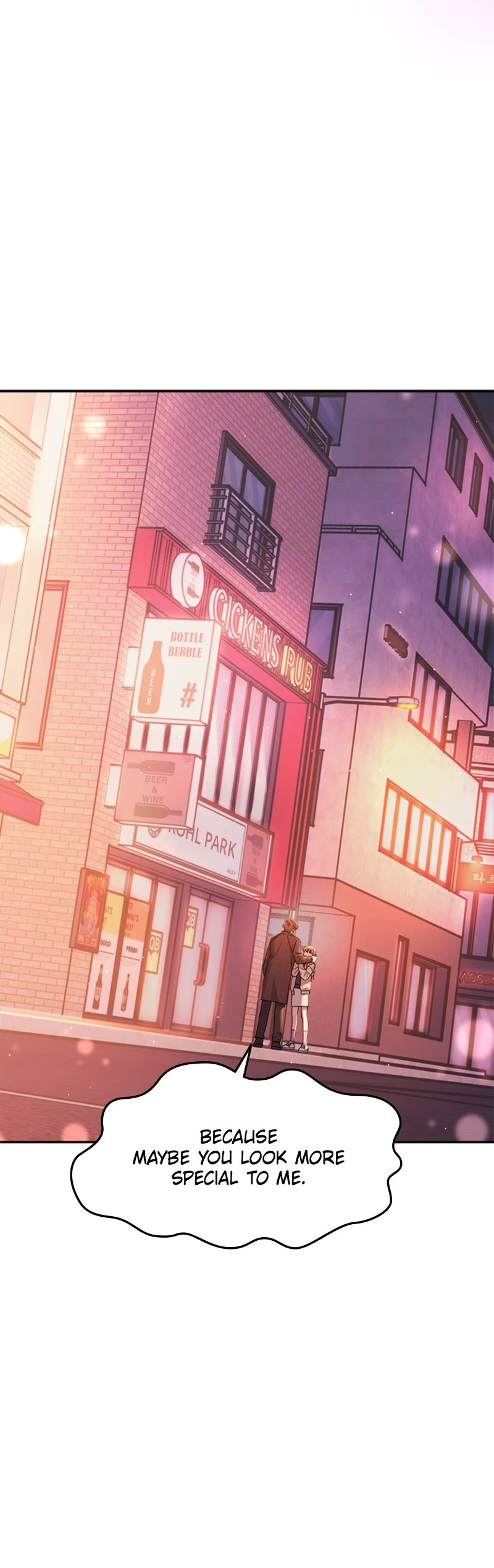 Couple Breaker chapter 9 page 24