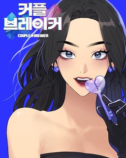 Cover of Couple Breaker