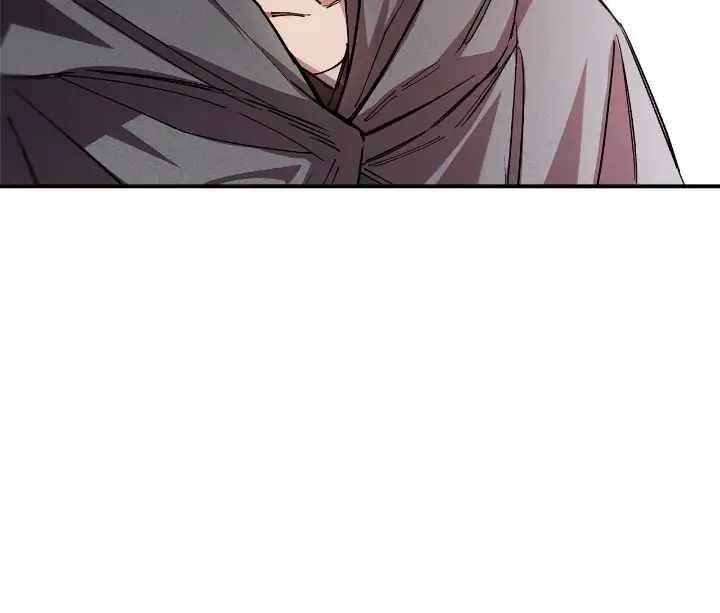 Cradle of Heaven chapter 100 page 37