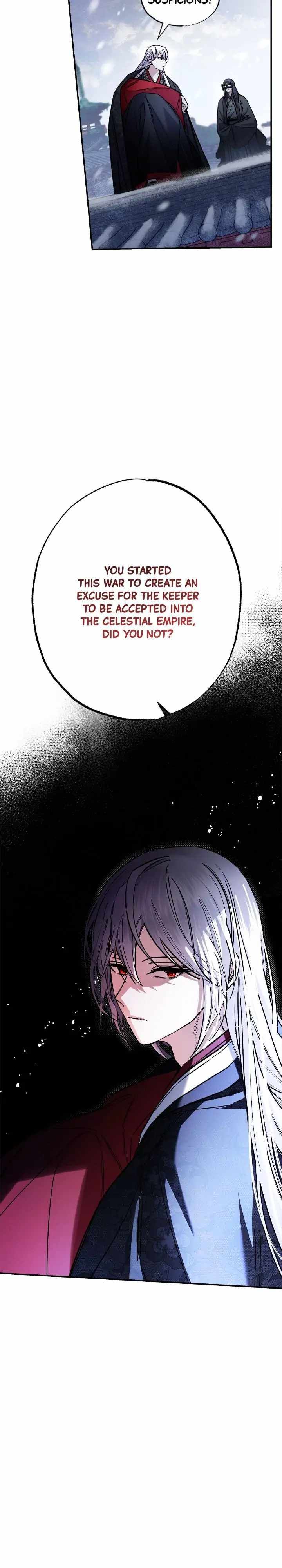 Cradle of Heaven chapter 100 page 6