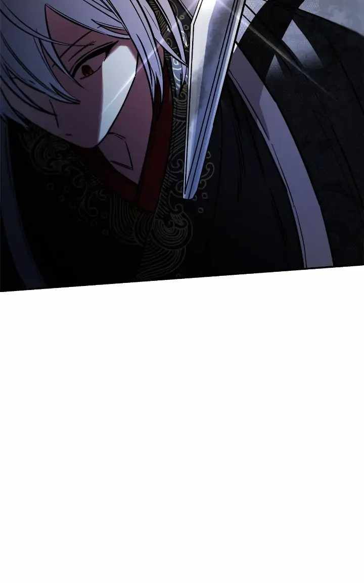 Cradle of Heaven chapter 103 page 25