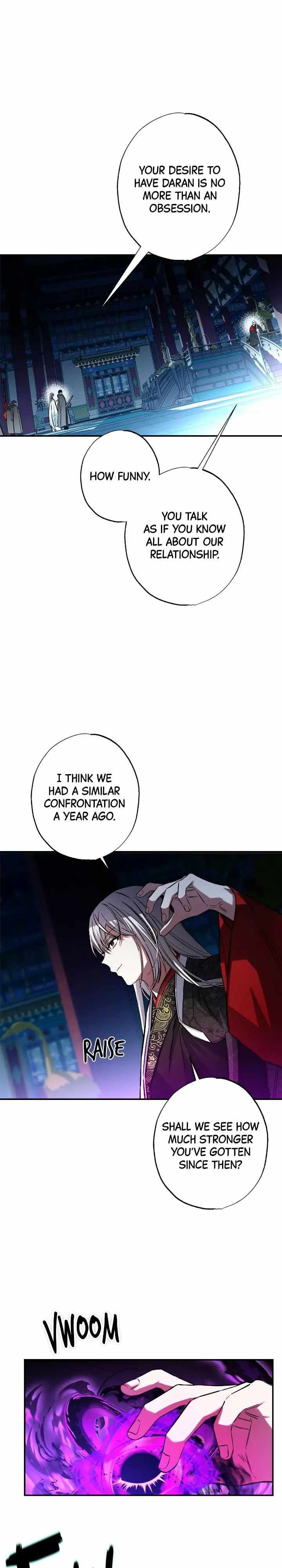 Cradle of Heaven chapter 103 page 5