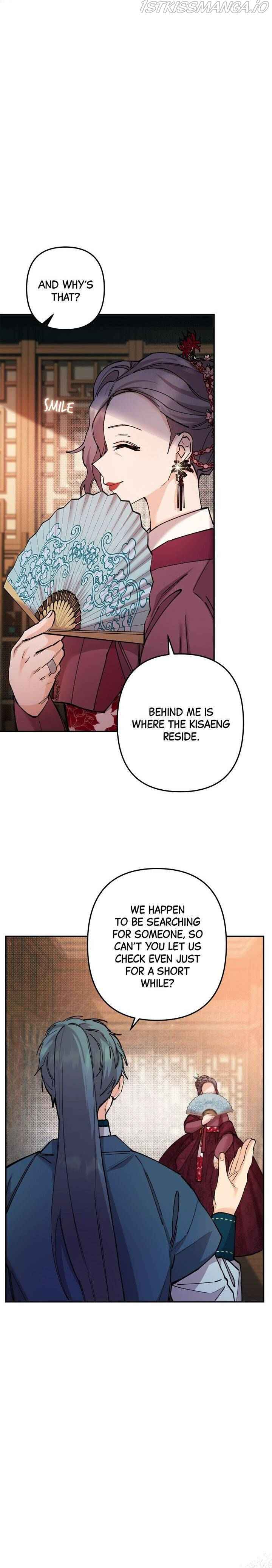 Cradle of Heaven chapter 13 page 10