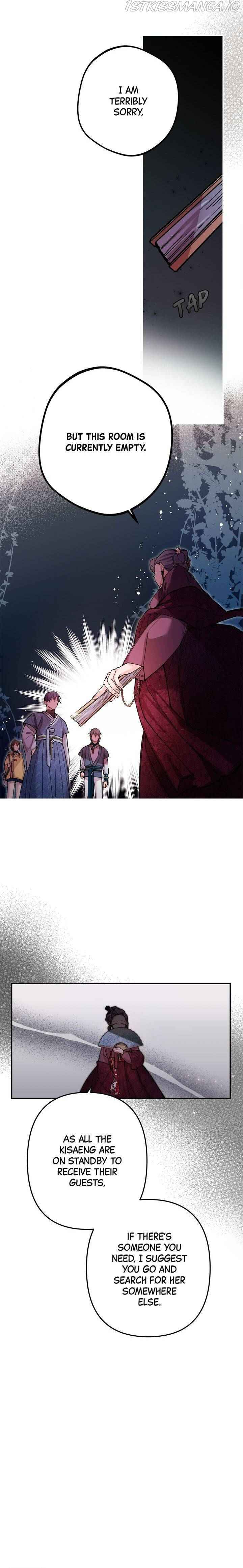 Cradle of Heaven chapter 13 page 11