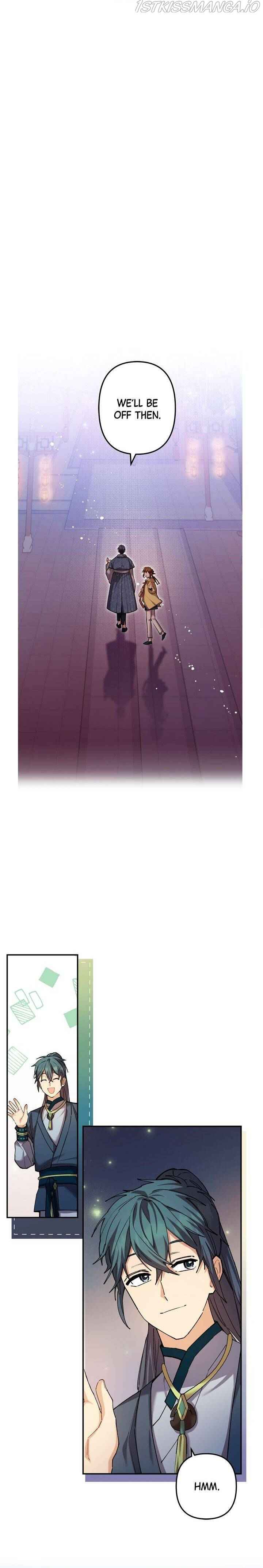 Cradle of Heaven chapter 13 page 14