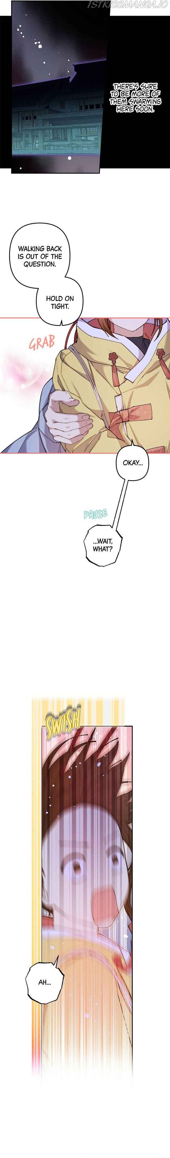 Cradle of Heaven chapter 13 page 24