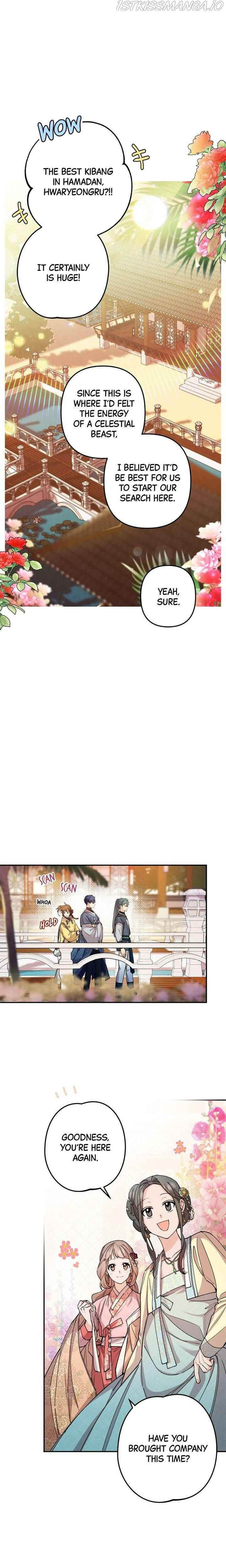 Cradle of Heaven chapter 13 page 6