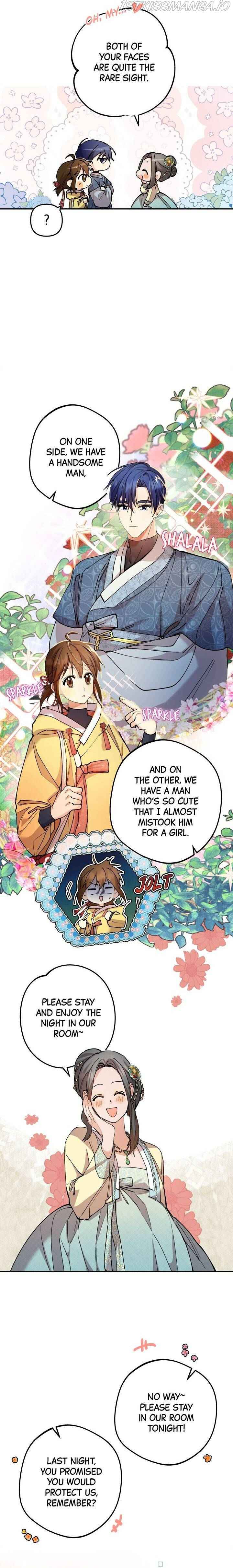 Cradle of Heaven chapter 13 page 7