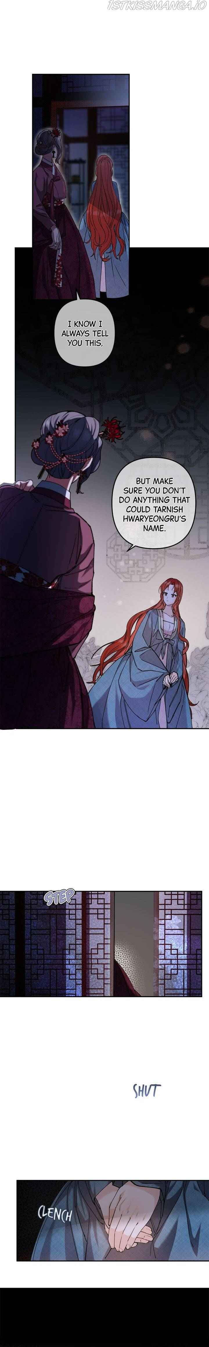 Cradle of Heaven chapter 14 page 16