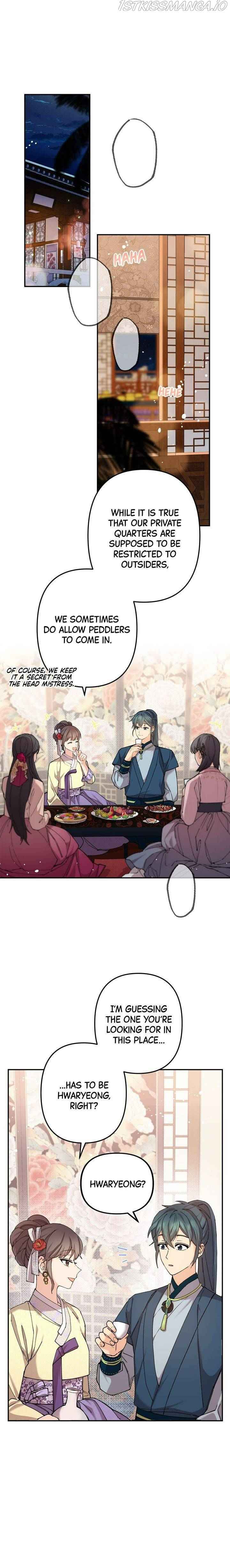 Cradle of Heaven chapter 14 page 2