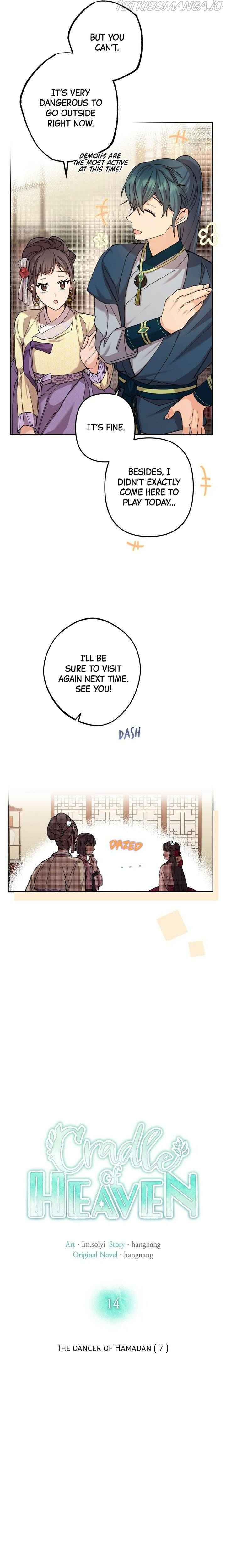 Cradle of Heaven chapter 14 page 5