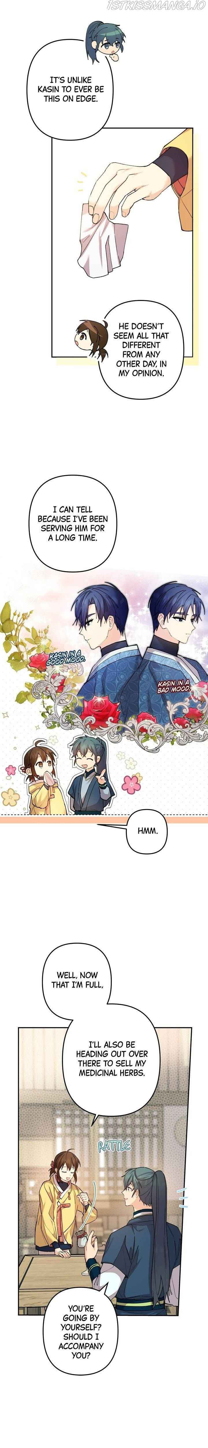 Cradle of Heaven chapter 15 page 13