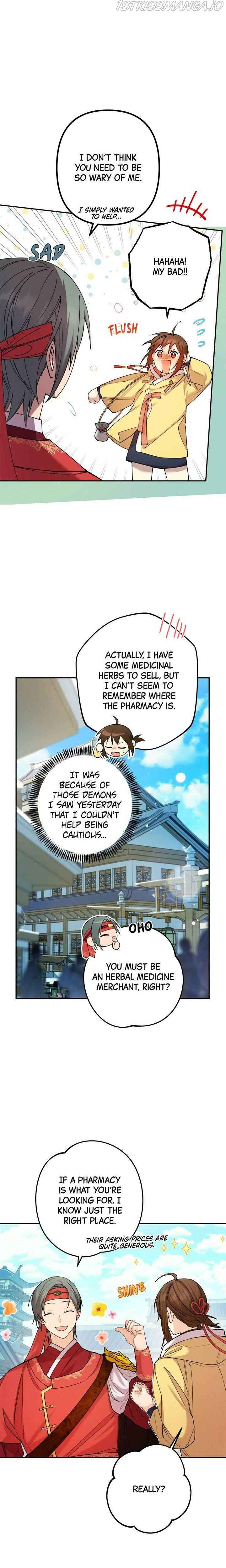 Cradle of Heaven chapter 15 page 17