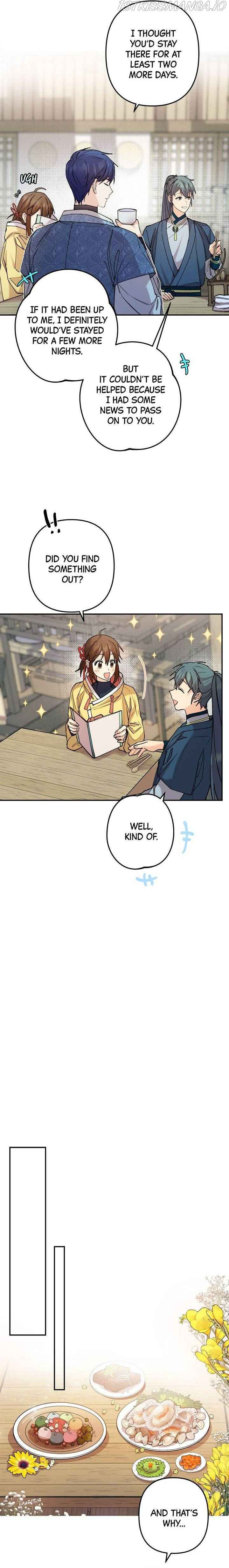 Cradle of Heaven chapter 15 page 6