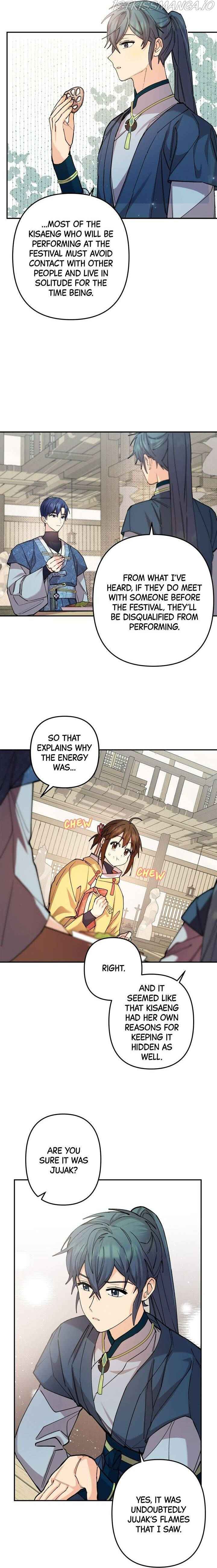 Cradle of Heaven chapter 15 page 7