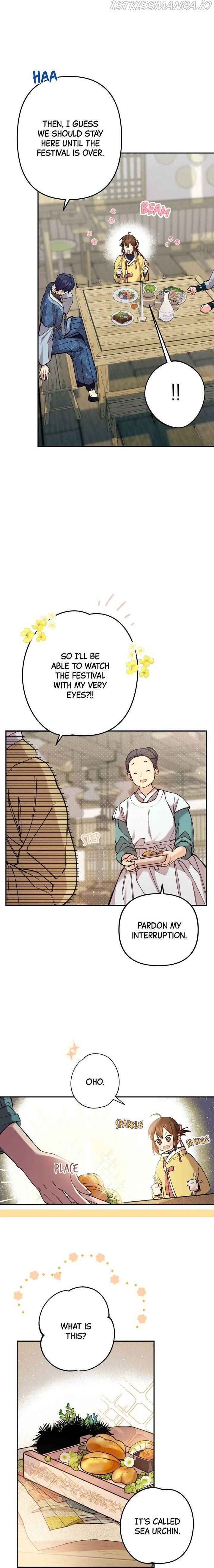 Cradle of Heaven chapter 15 page 8