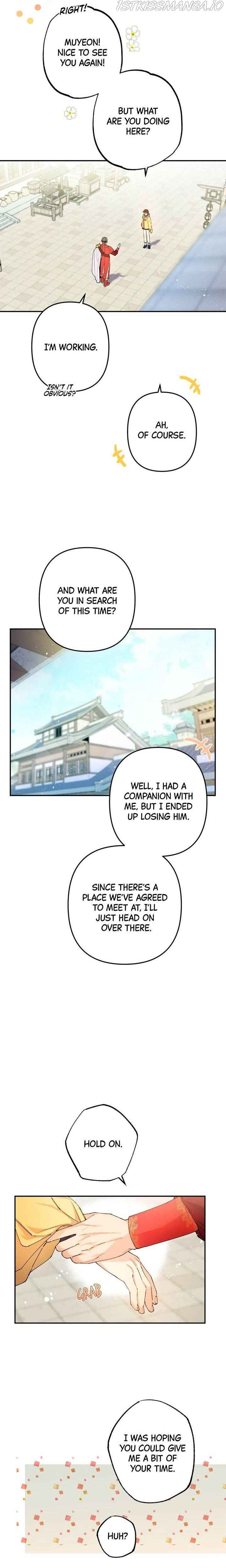 Cradle of Heaven chapter 18 page 18