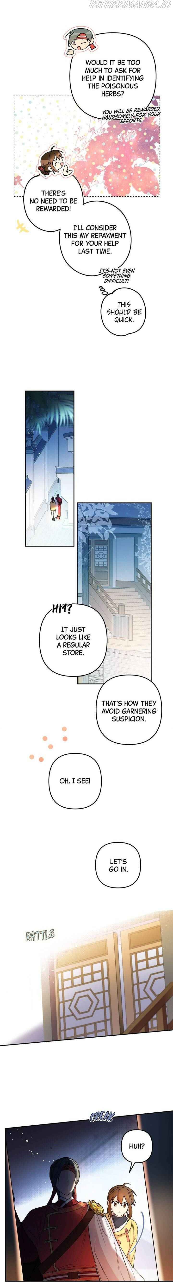 Cradle of Heaven chapter 18 page 20