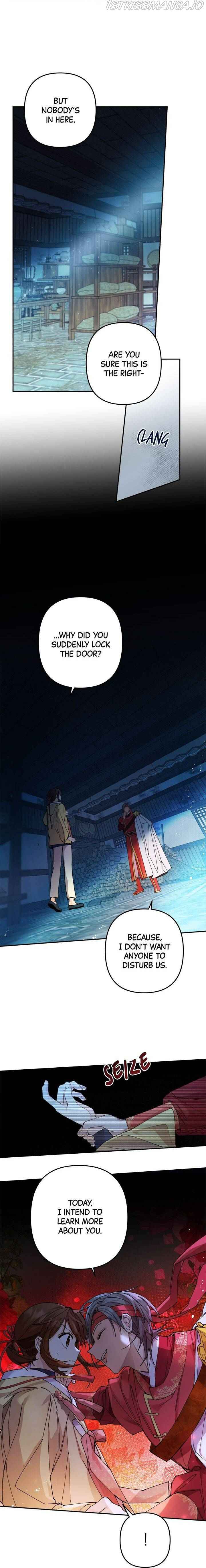 Cradle of Heaven chapter 18 page 21