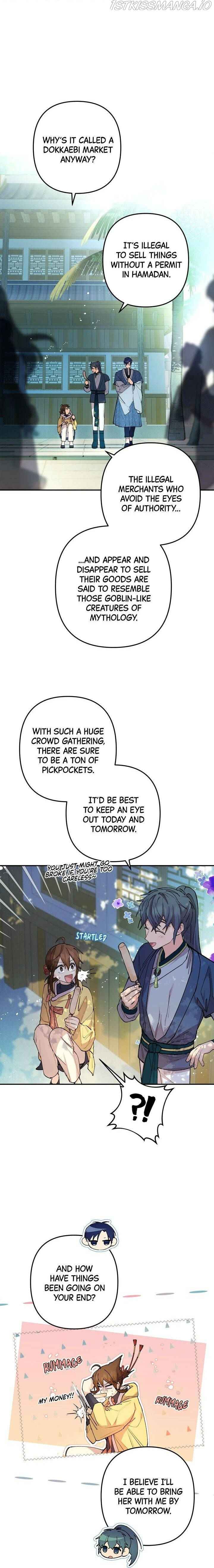 Cradle of Heaven chapter 18 page 6