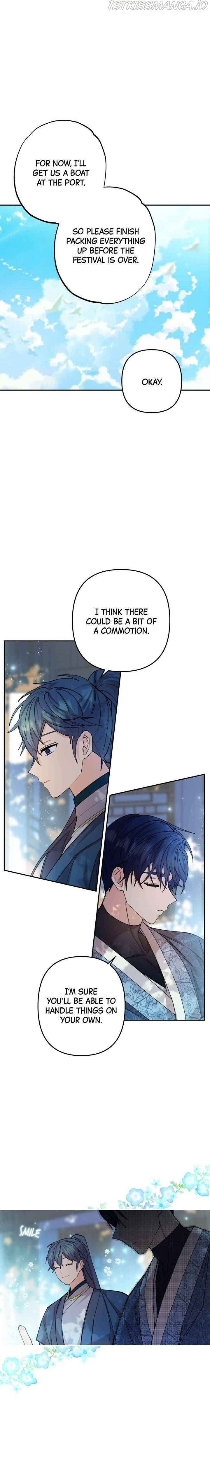 Cradle of Heaven chapter 18 page 8