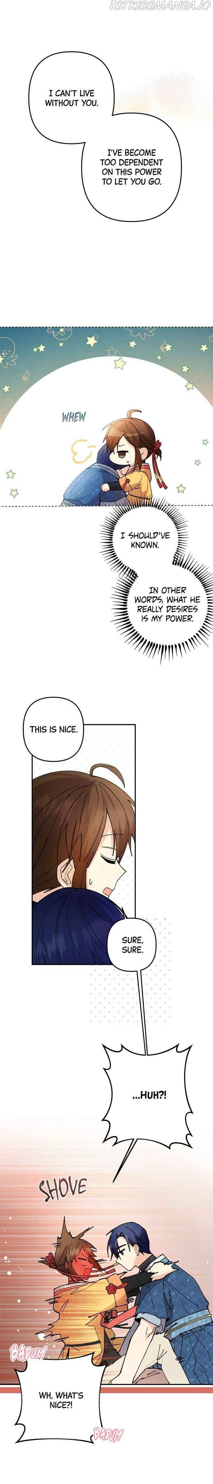 Cradle of Heaven chapter 22 page 17