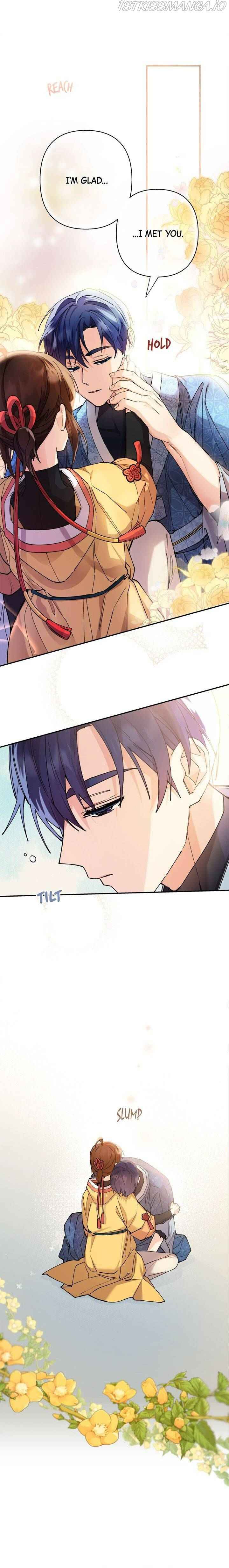 Cradle of Heaven chapter 22 page 18