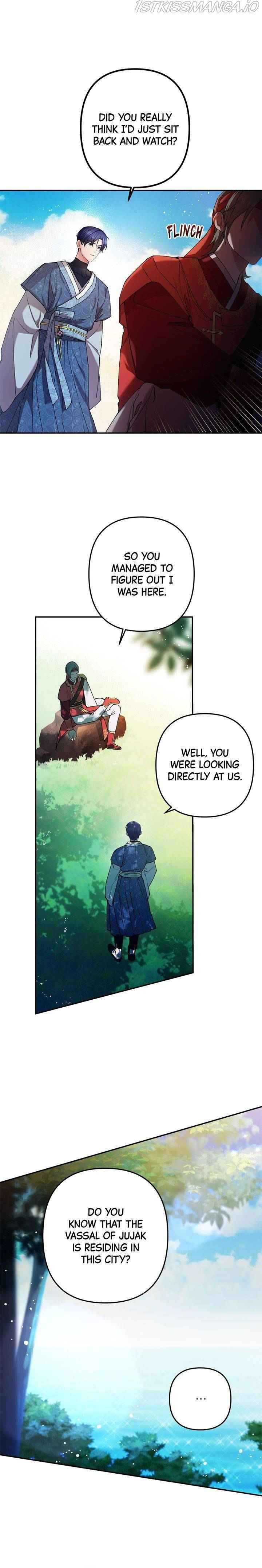 Cradle of Heaven chapter 22 page 2