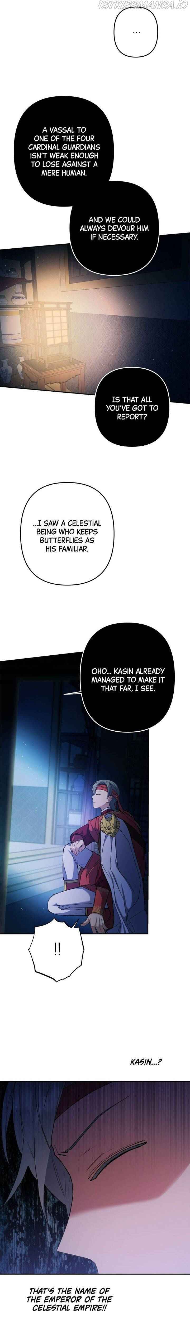 Cradle of Heaven chapter 22 page 24